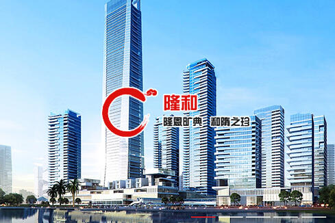 涟源建站-广州隆和通信科技有限公司