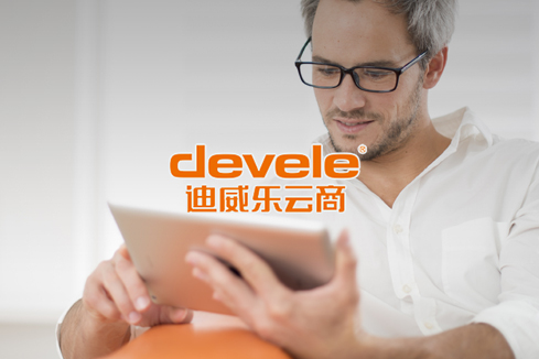 娄底建站-迪威乐云商
