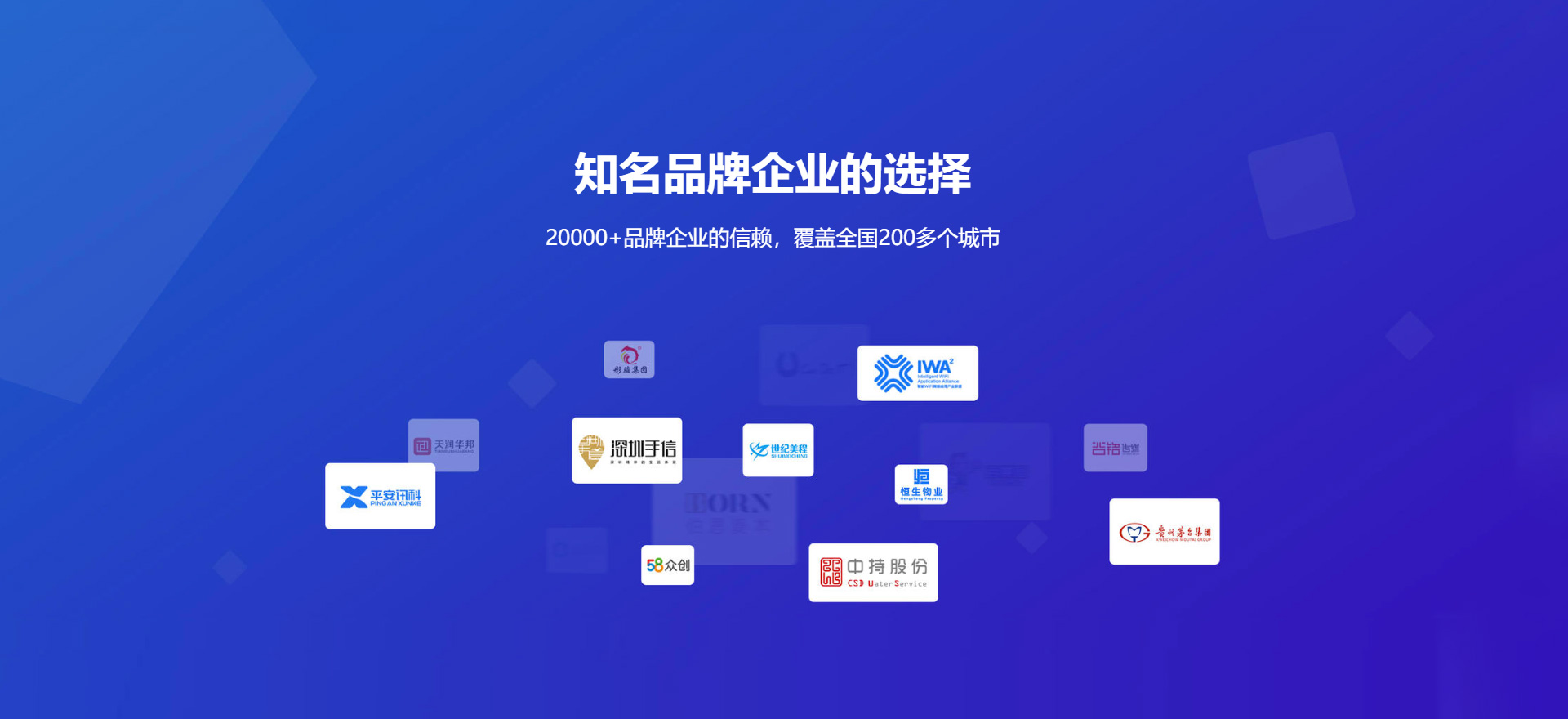 娄底建站-知名品牌选择